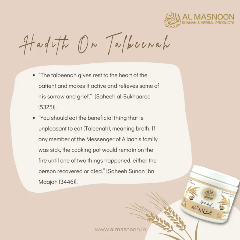 Al Masnoon Talbina Special With Dry Fruits | Traditional Barley Porridge | Sunnah Superfood Mix-5