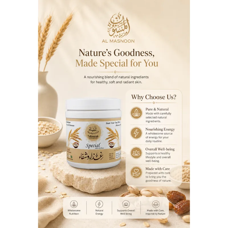 Al Masnoon Talbina Special With Dry Fruits | Traditional Barley Porridge | Sunnah Superfood Mix-7