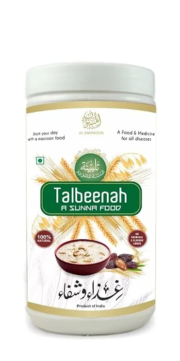 Al Masnoon Talbina with Dry Dates | Traditional Barley Porridge | Natural Sunnah Diet 750 gm