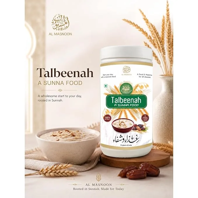 Al Masnoon Talbina with Dry Dates | Traditional Barley Porridge | Natural Sunnah Diet-2