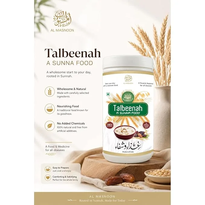 Al Masnoon Talbina with Dry Dates | Traditional Barley Porridge | Natural Sunnah Diet-3