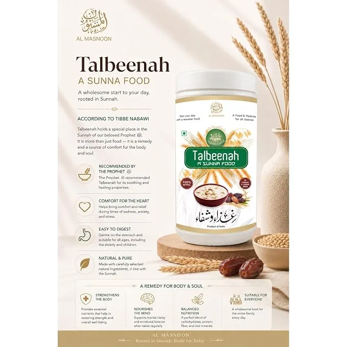 Al Masnoon Talbina with Dry Dates | Traditional Barley Porridge | Natural Sunnah Diet-4