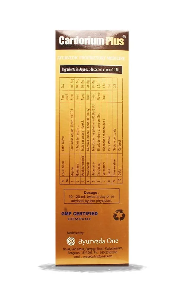 Alakananda Herbals Cardorium Plus | Ayurvedic Cardiac Care Syrup | Natural Circulation Support-2