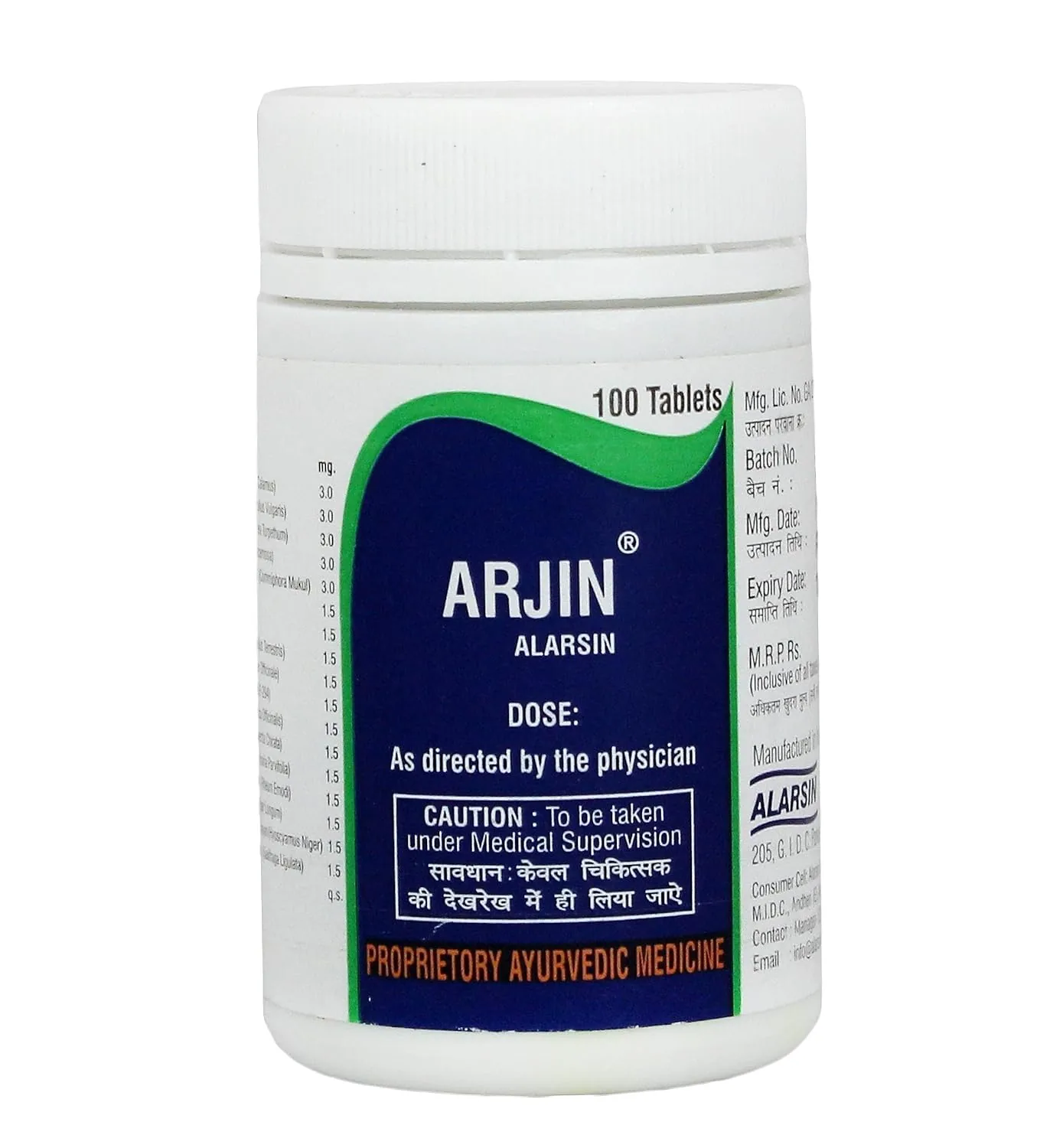 Alarsin Ayurvedic Arjin Tablet