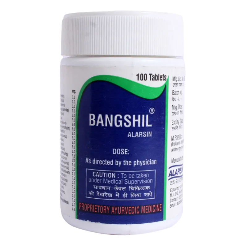 Alarsin Ayurvedic Bangshill Tablet