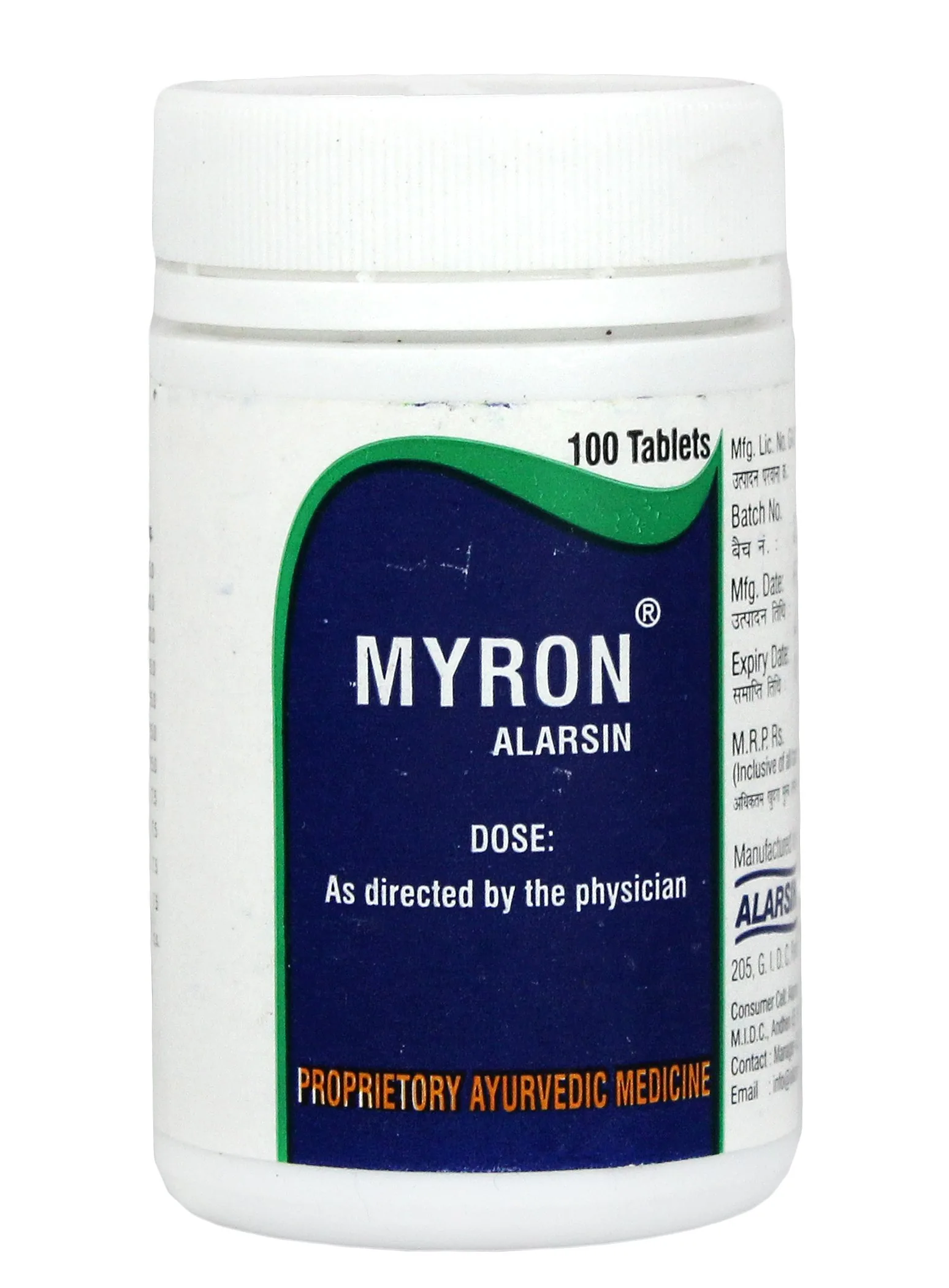 Alarsin Ayurvedic Myron Tablet