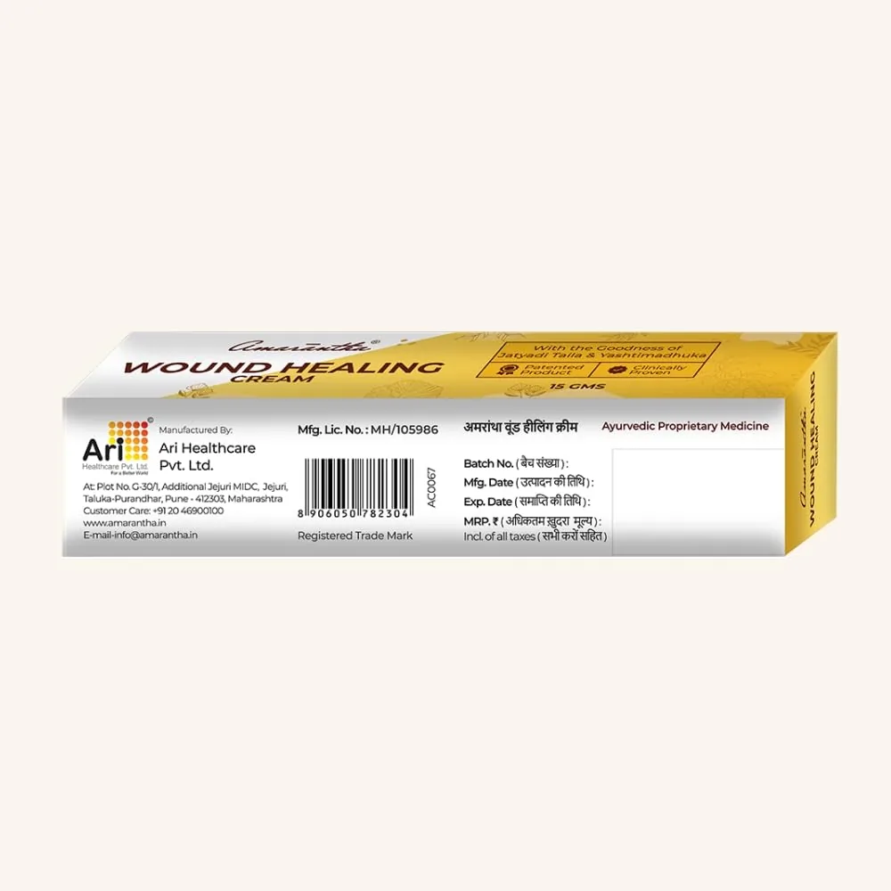 Amarantha Ayurvedic Wound Healing Cream | Herbal Skin Repair Ointment | Natural Care for Cuts, Burns & Minor Wounds-2