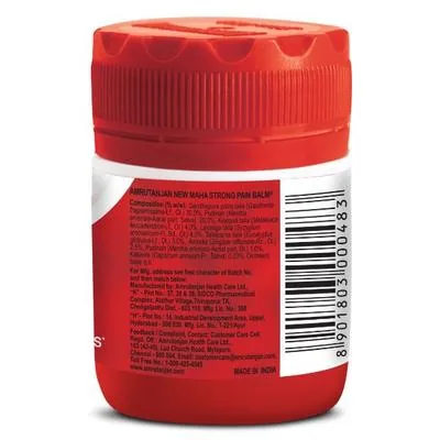 Amrutanjan Maha Strong Pain Balm Red | Ayurvedic Relief | Hot Action Formula-2