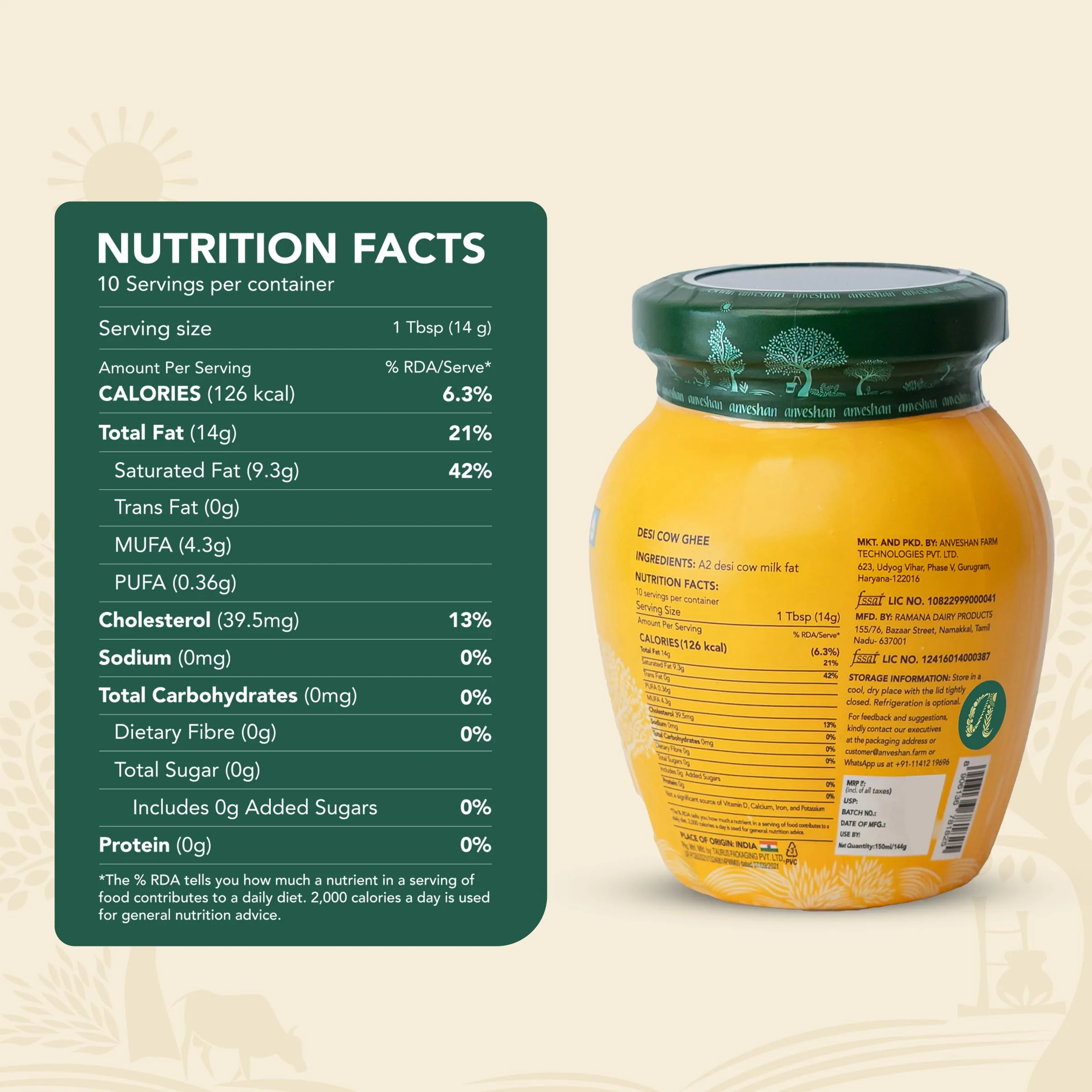 Anveshan A2 Desi Cow Ghee | Traditionally Bilona-Churned | Aromatic & Danedar-2