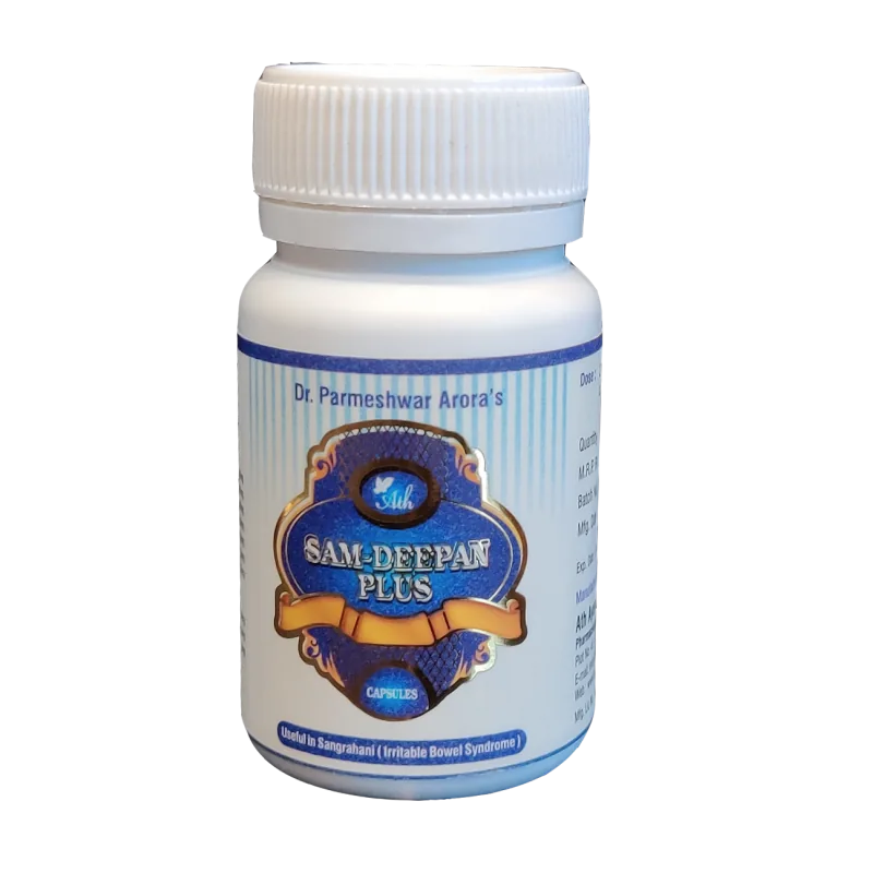 Ath Ayurdhamah Samdeepan Plus Capsules