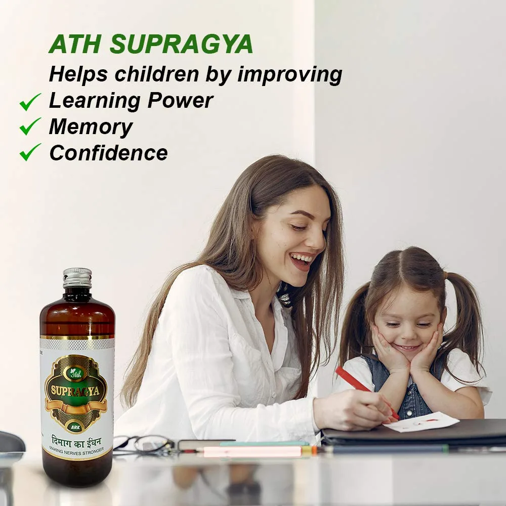 Ath Ayurdhamah Supragya ARK Tonic | Ayurvedic Nerve & Brain Health Formula | Natural Cognitive Support-2