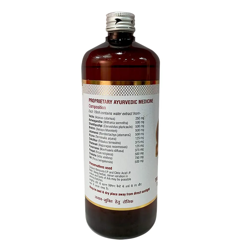Ath Ayurdhamah Supragya Plus Ayurvedic Nerve Tonic | Herbal Brain and Nerve Support Formula-3