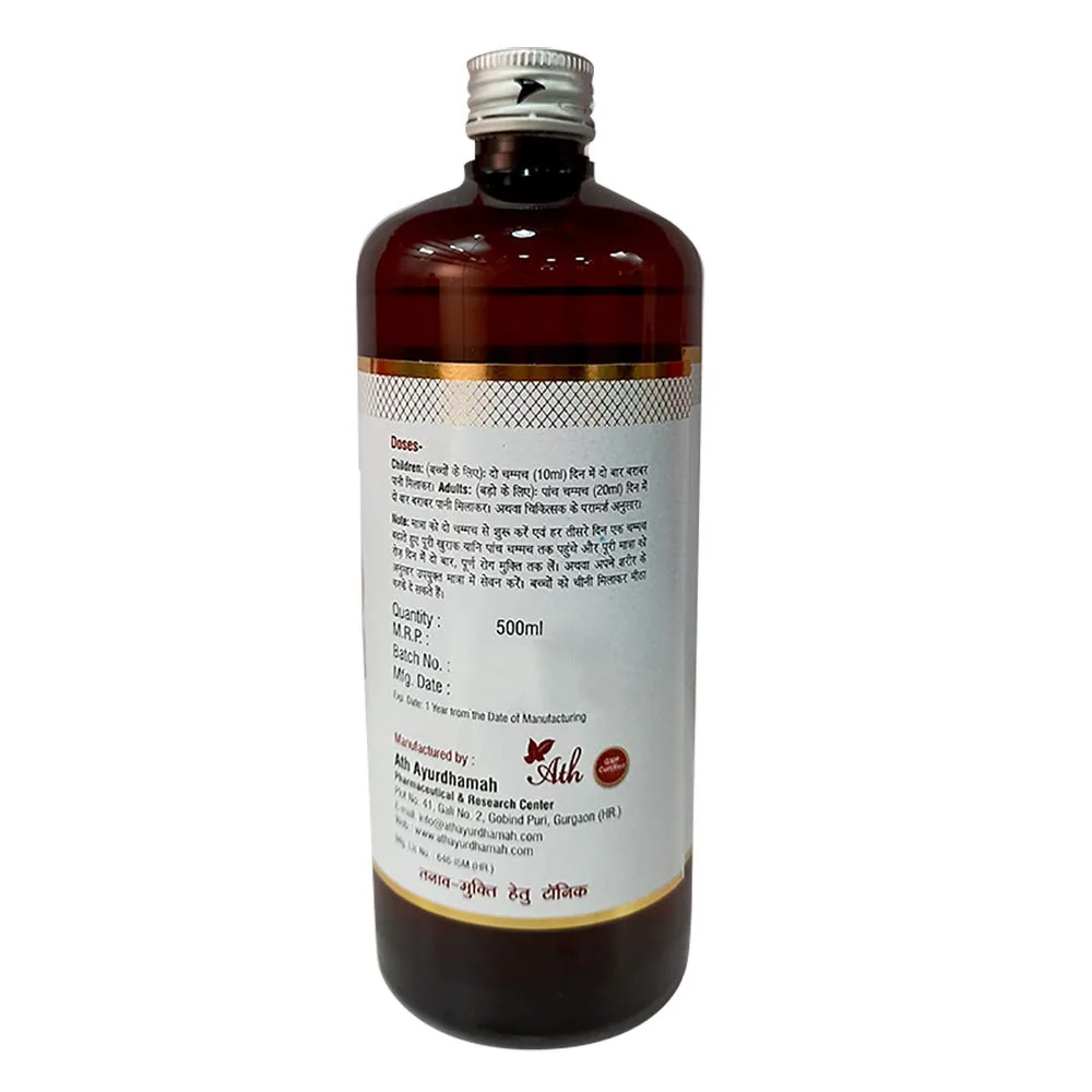 Ath Ayurdhamah Supragya Plus Ayurvedic Nerve Tonic | Herbal Brain and Nerve Support Formula-4