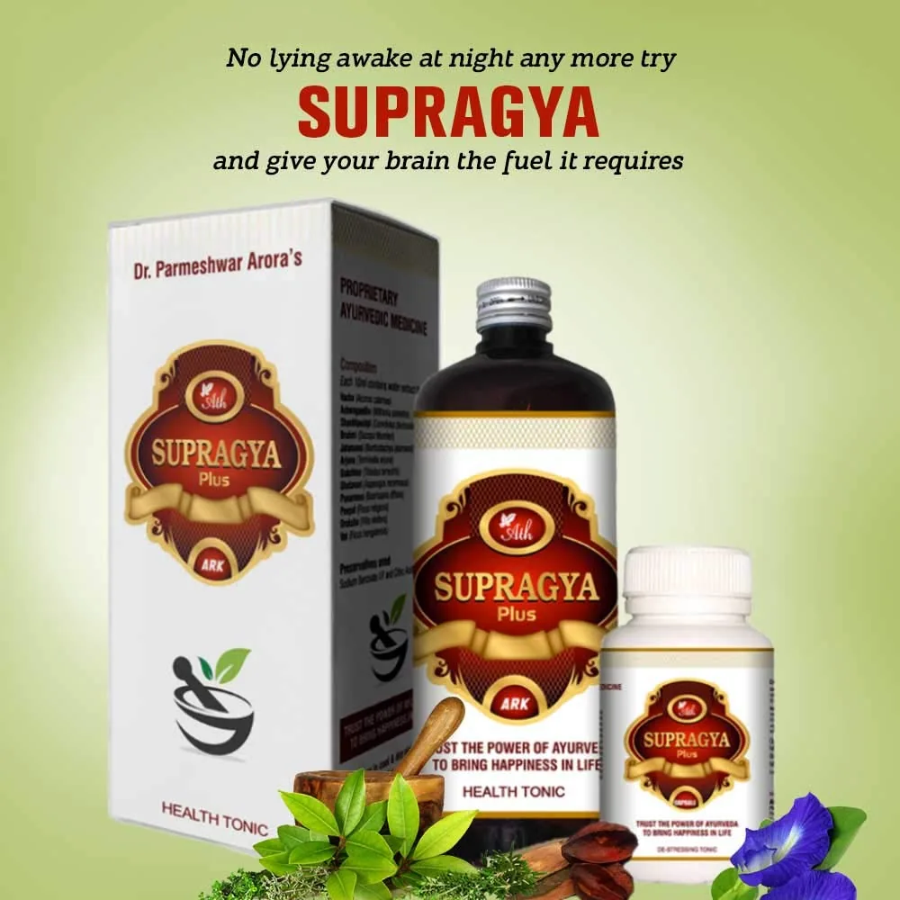 Ath Ayurdhamah Supragya Plus Ayurvedic Nerve Tonic | Herbal Brain and Nerve Support Formula-5