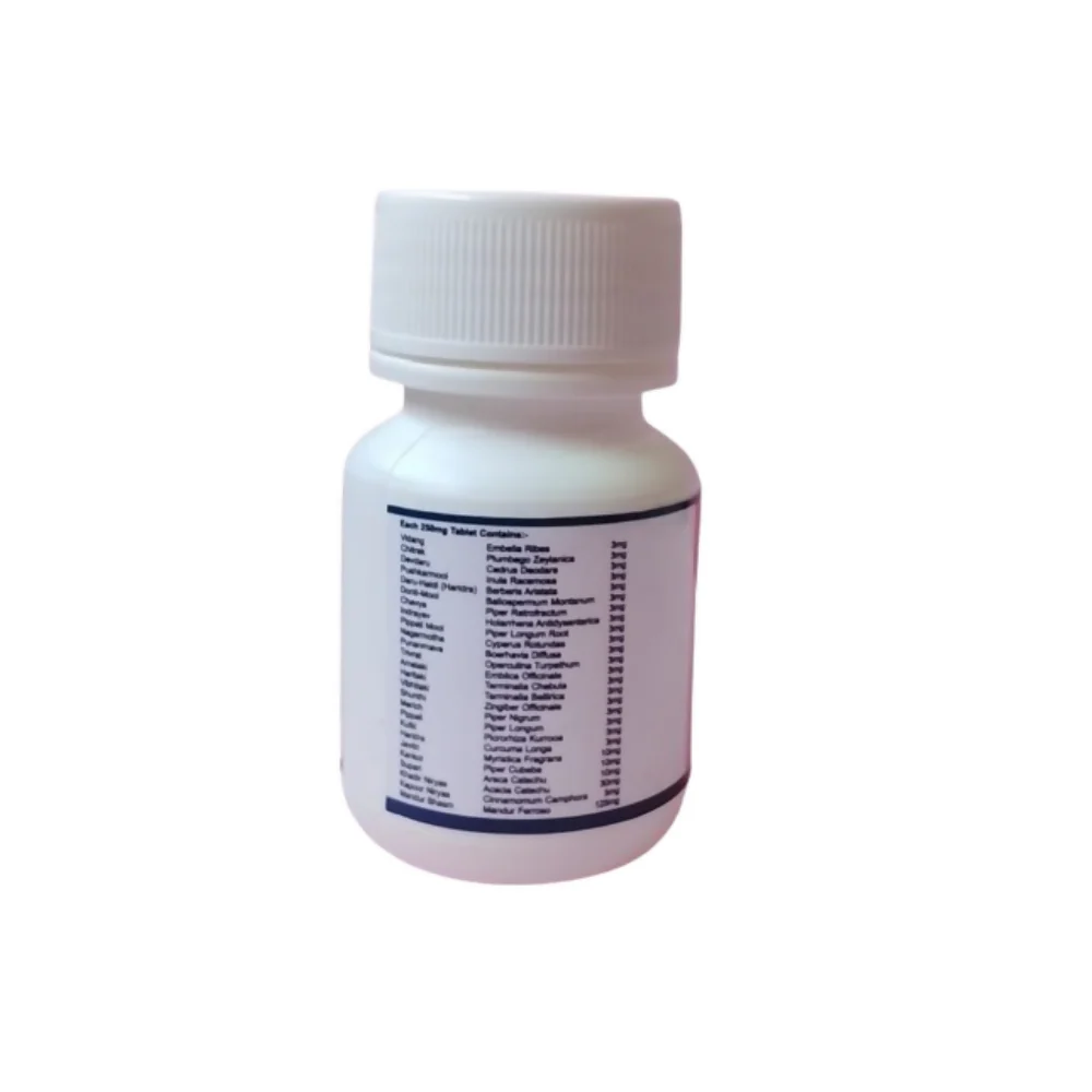 Ath Ayurdhamah Suthro Tablets | Ayurvedic Herbal Formulation | Traditional Digestive and Wellness Support-2