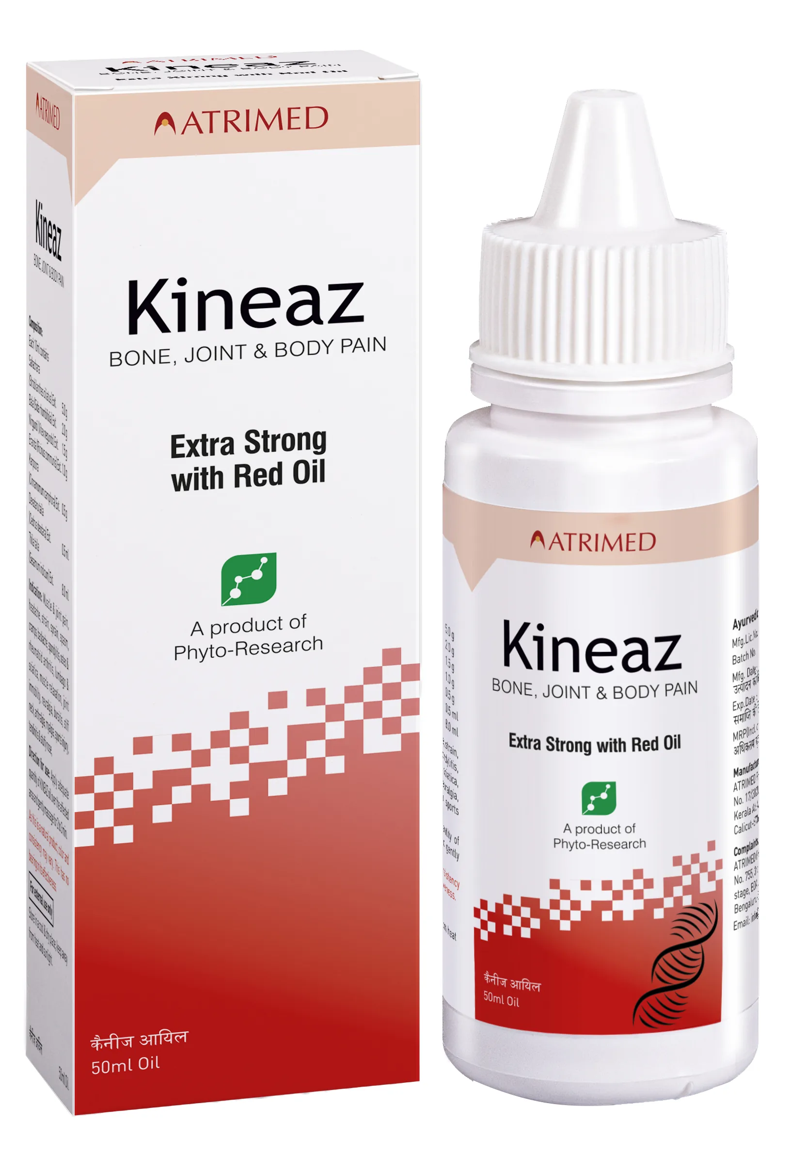 Atrimed Ayurvedic Kineaz Oil