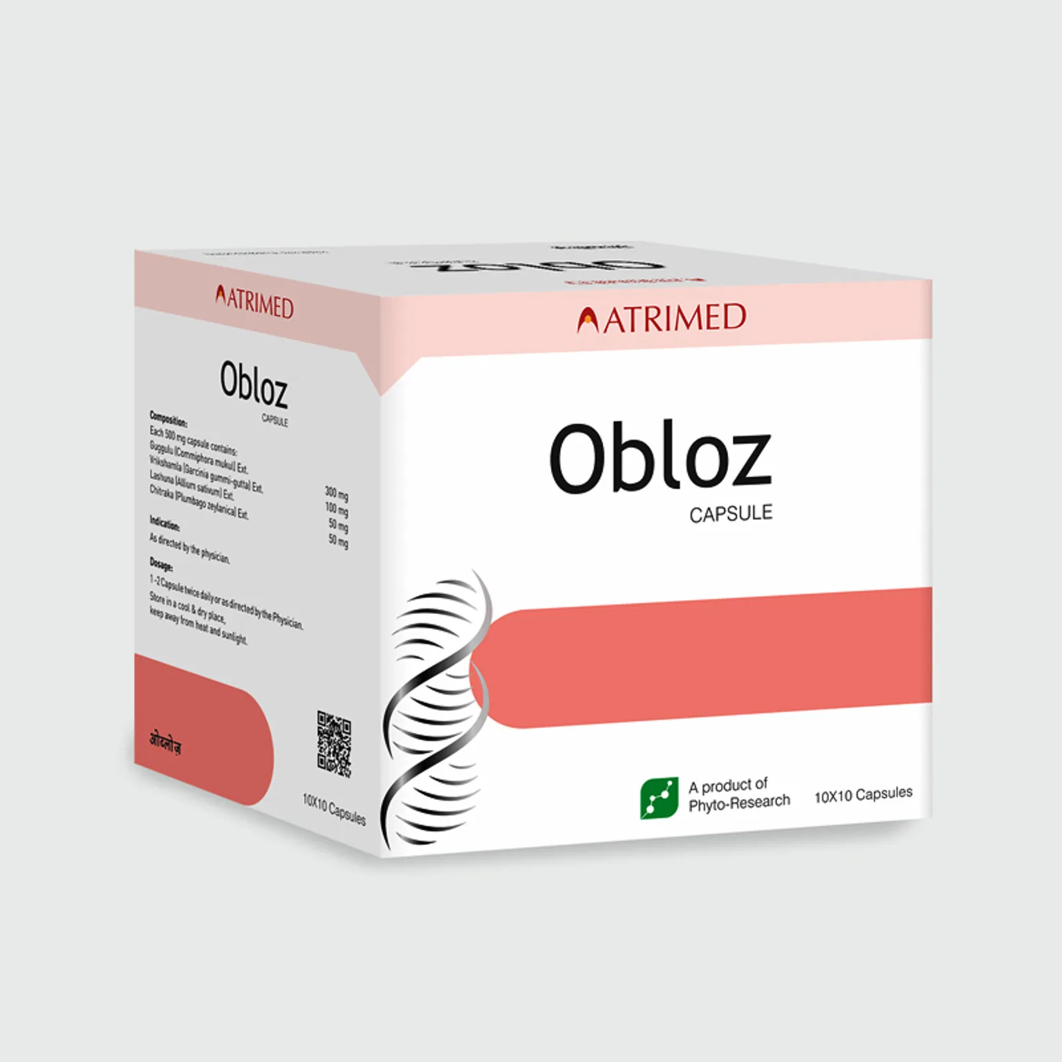Atrimed Ayurvedic Obloz Capsules | Herbal Weight Management | Natural Cholesterol Support