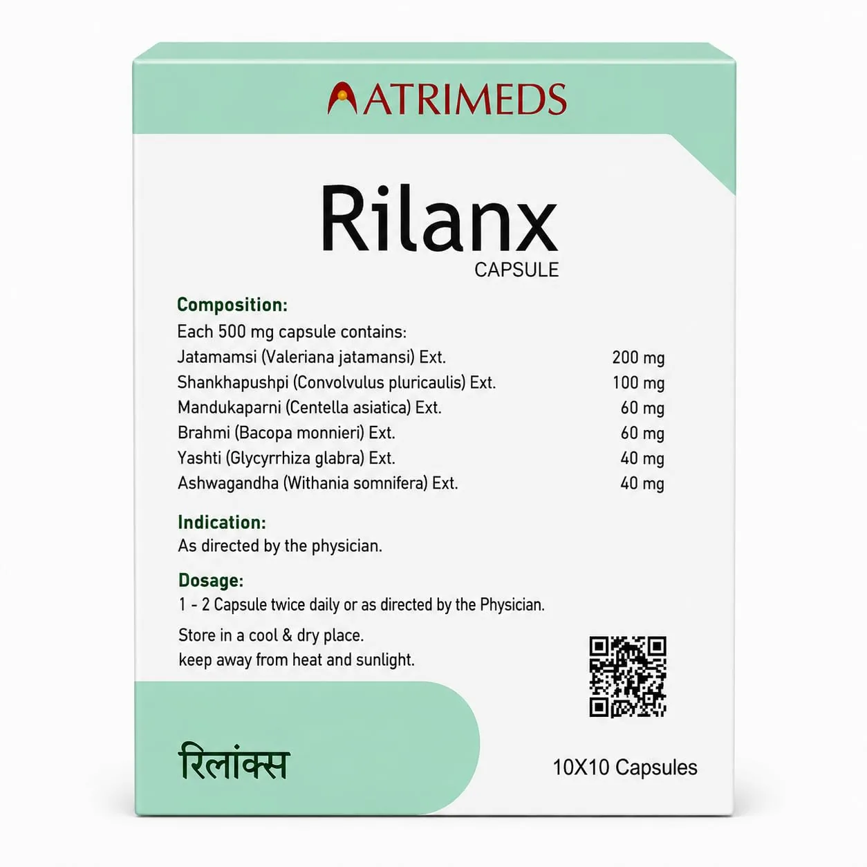 Atrimed Ayurvedic Rilanx Capsules | Natural Stress Relief and Sleep Support Supplement-2