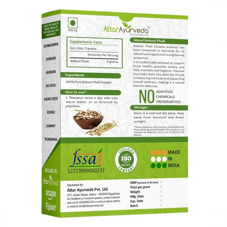 Attar Ayurveda Babool Phali Powder | Pure Acacia Nilotica Pods | Natural Joint and Bone Support-7