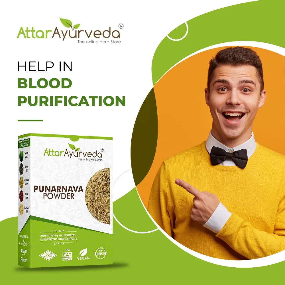 Attar Ayurveda Punarnava Powder | Pure Boerhavia Diffusa | Natural Kidney & Fluid Balance Support-5