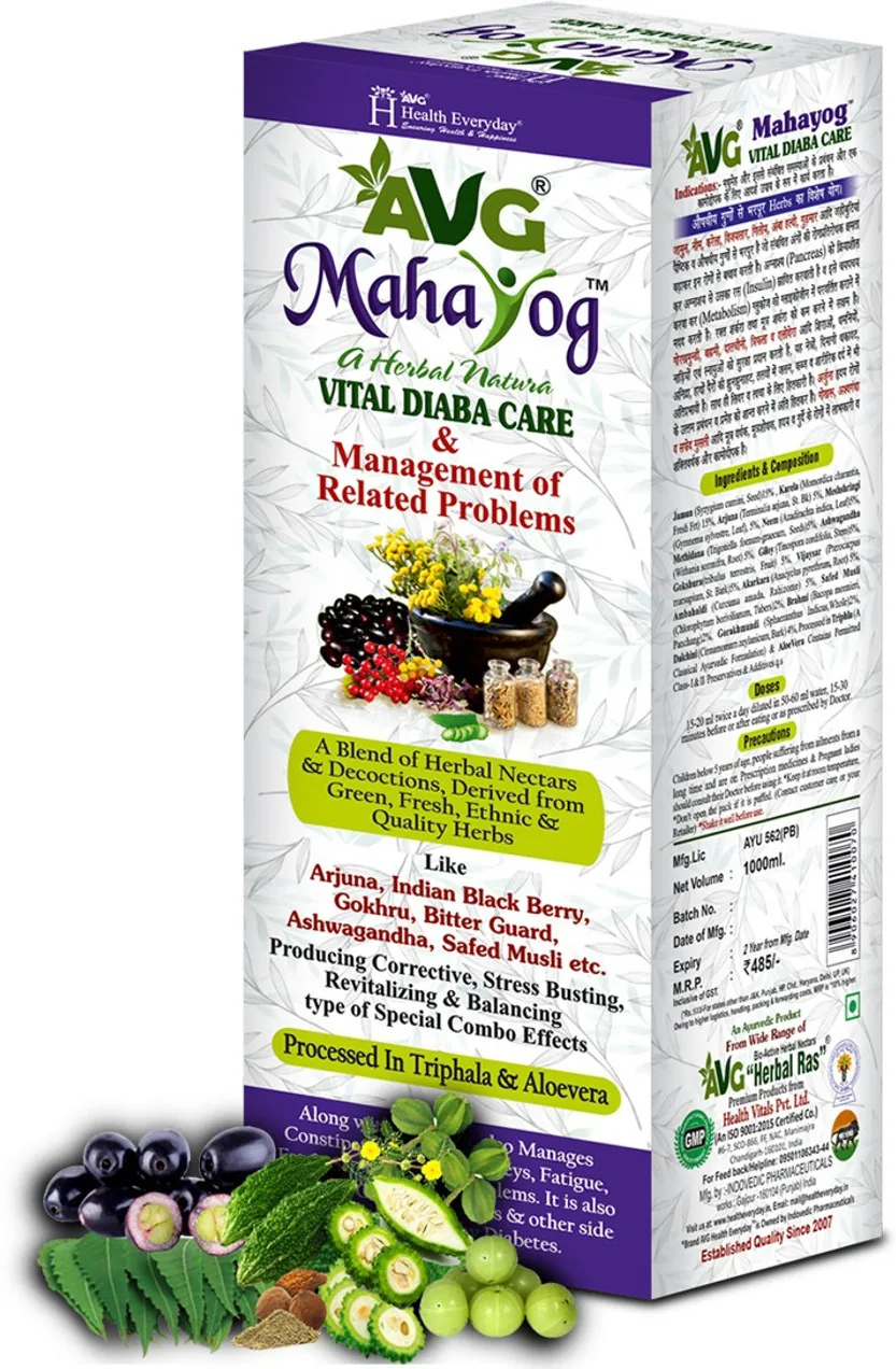 Avg Health Organics Mahayog Vital Diaba Care Juice