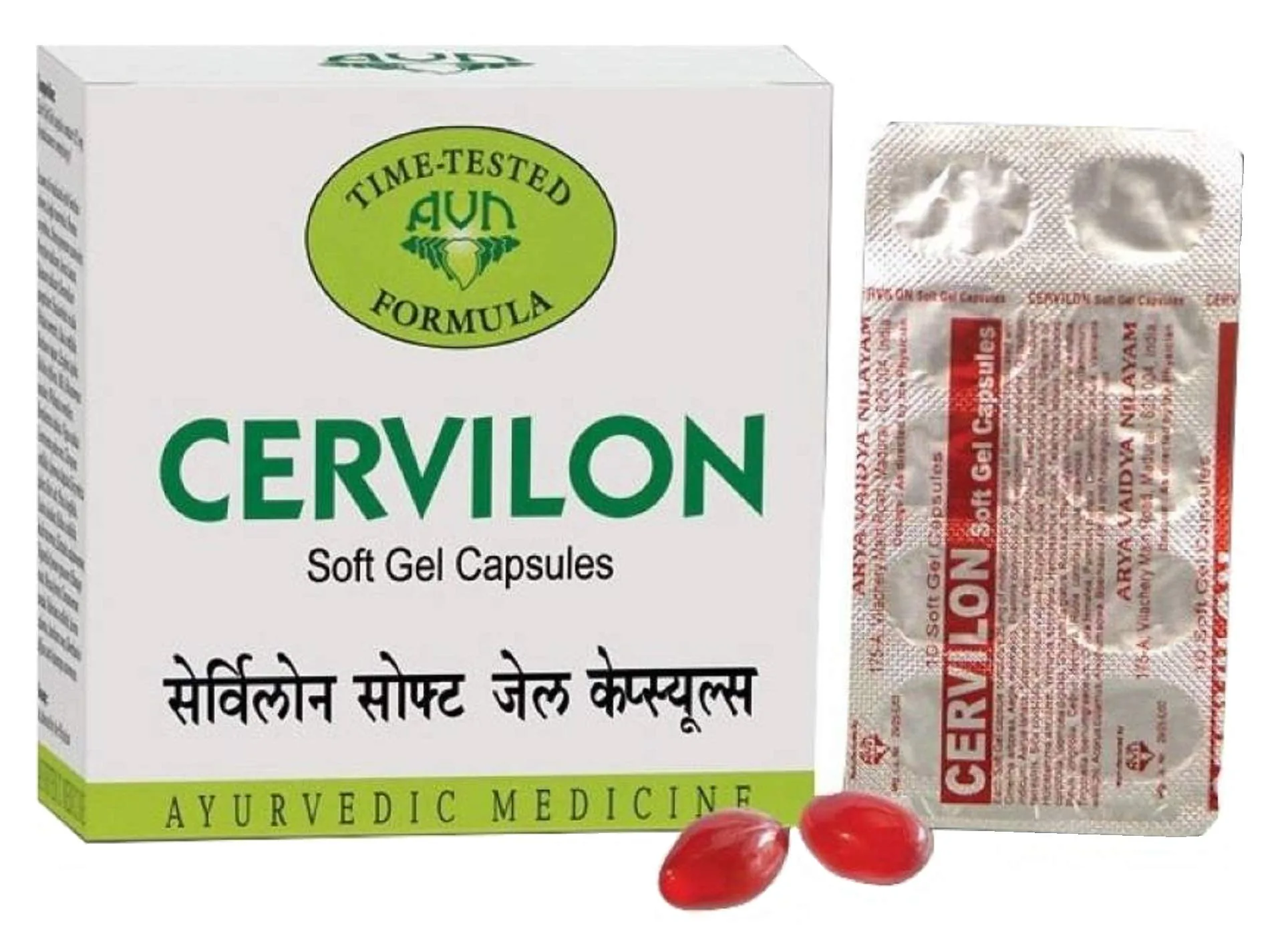 AVN Ayurveda Cervilon Soft Gel Capsules | Ayurvedic Neck & Cervical Spine Support | Natural Vata-Balancing Formula-2