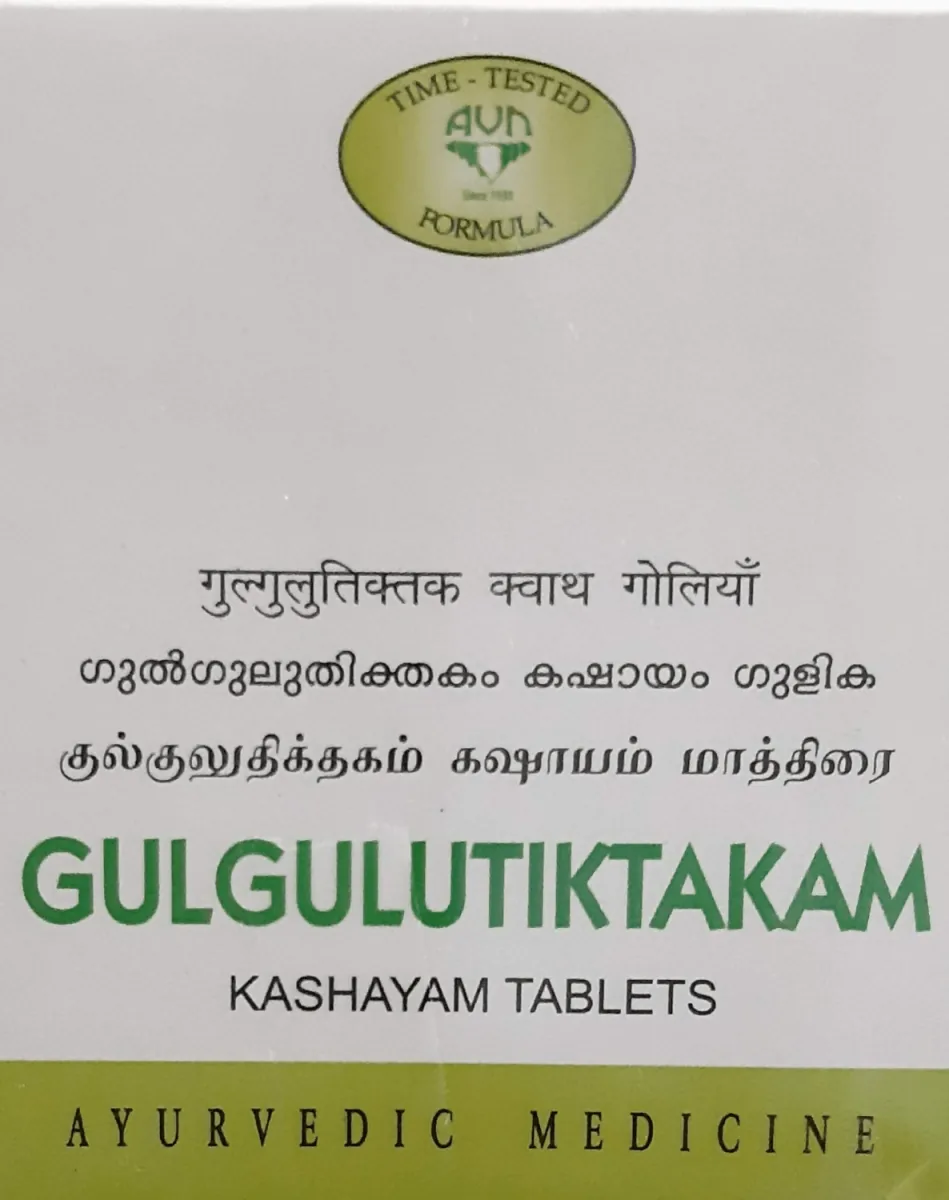 AVN Ayurveda Gulgulutiktakam Kashayam Tablets | Joint & Skin Support | Traditional Herbal Decoction Formula
