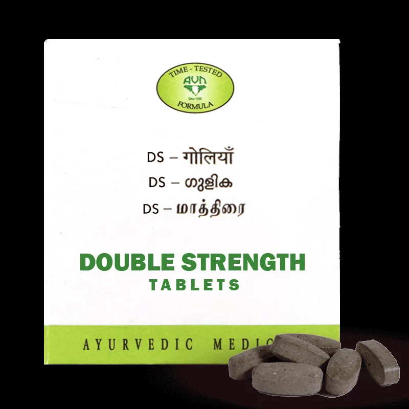 Avn Ayurveda Kaisora Gulgulu DS | Double Strength Ayurvedic Tablets | Joint and Skin Support