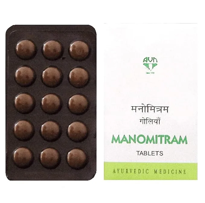 Avn Ayurveda Manomitram Tablets | Herbal Supplement | Cognitive Support-2