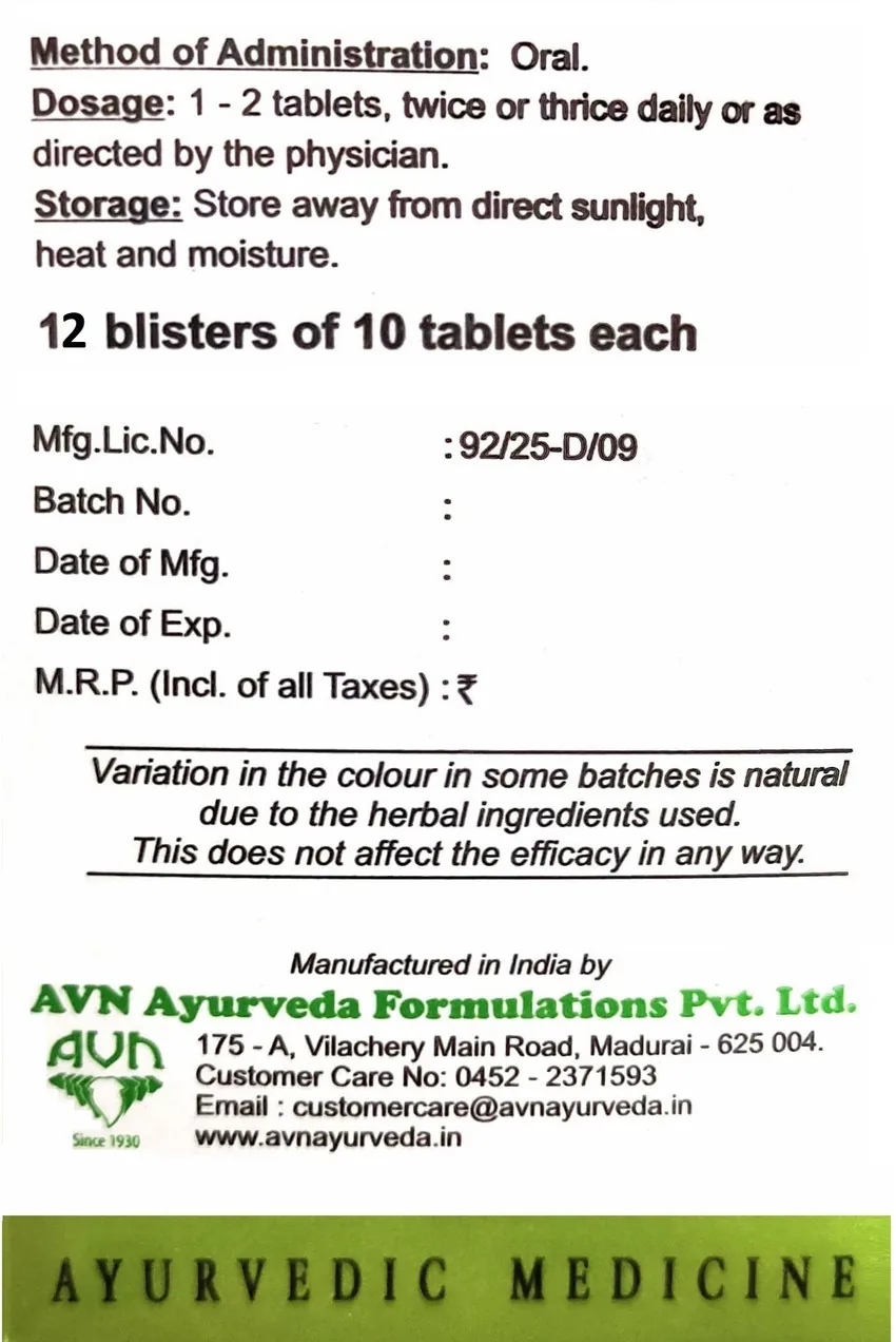 AVN Ayurveda Triphala Gulgulu DS Tablets | Double Strength Ayurvedic Formula-4