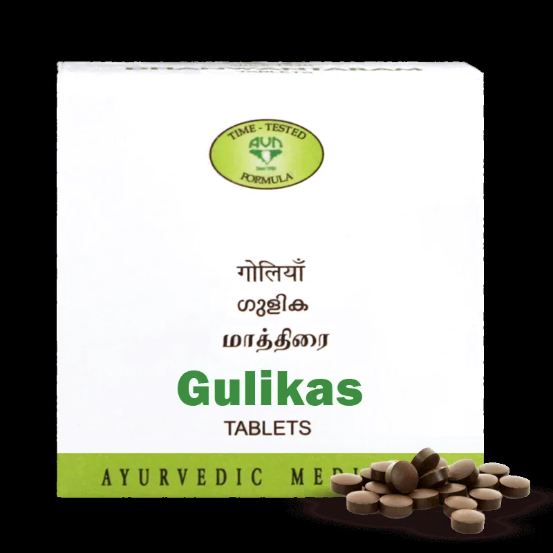 Avn Ayurveda Vilwadi Gulika Tablets