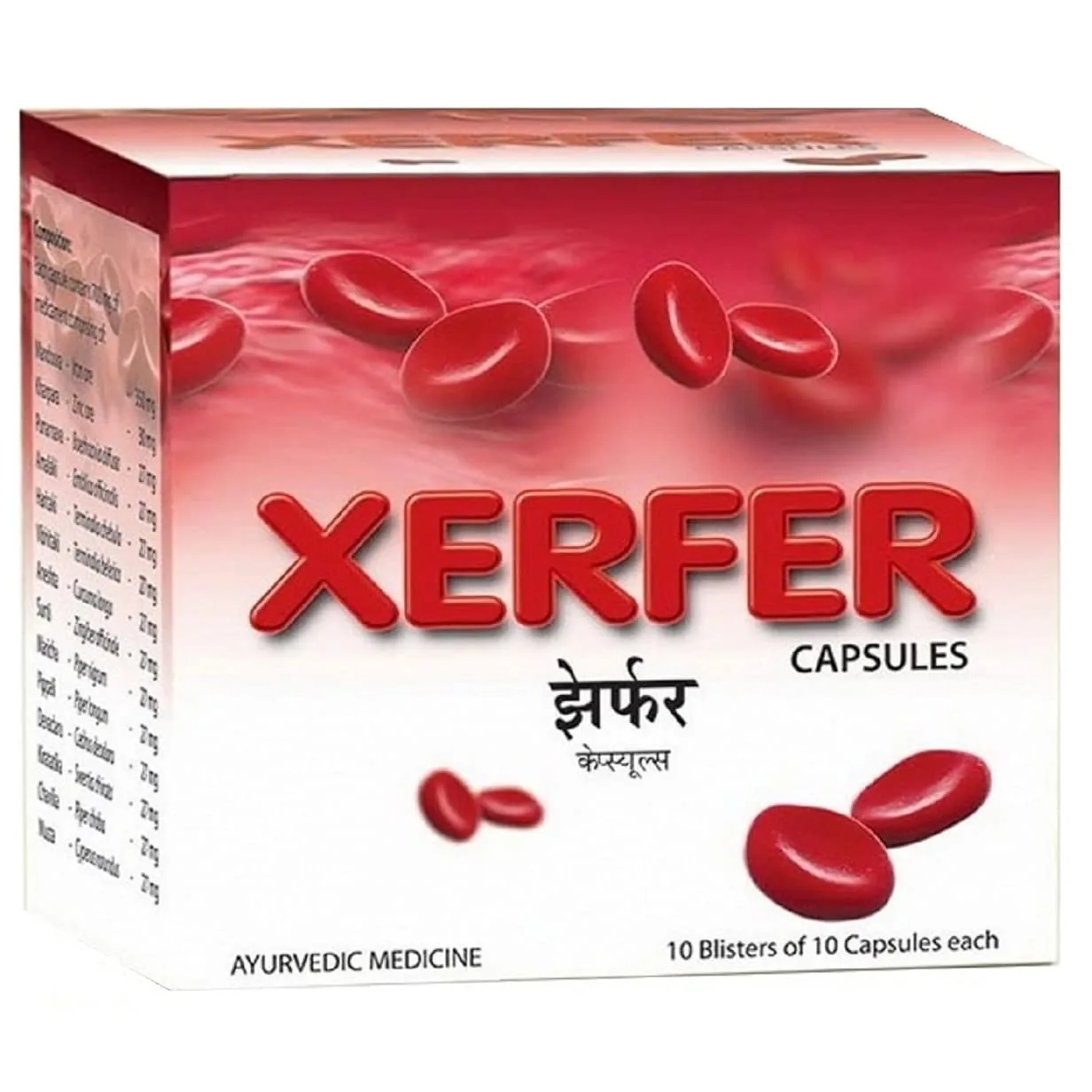 AVN Ayurveda Xerfer Capsules | Natural Ayurvedic Haematinic | Hemoglobin and RBC Support-1