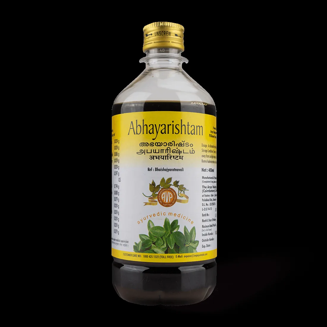 AVP Ayurveda Abhayaristam