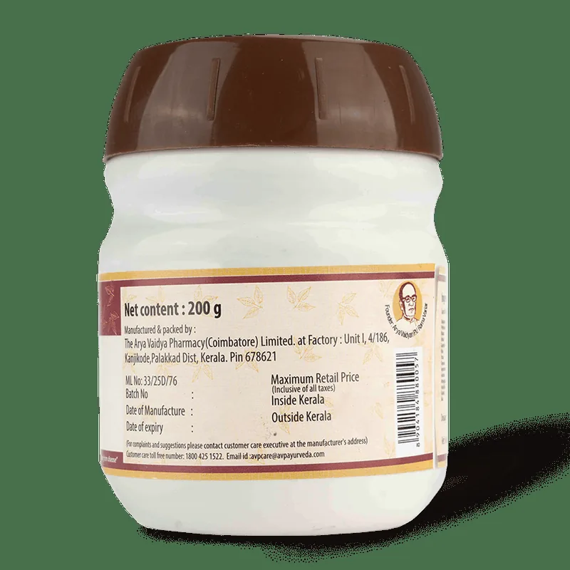 AVP Ayurveda Agasthyarasayanam | Traditional Herbal Linctus | Respiratory and Vitality Support-3