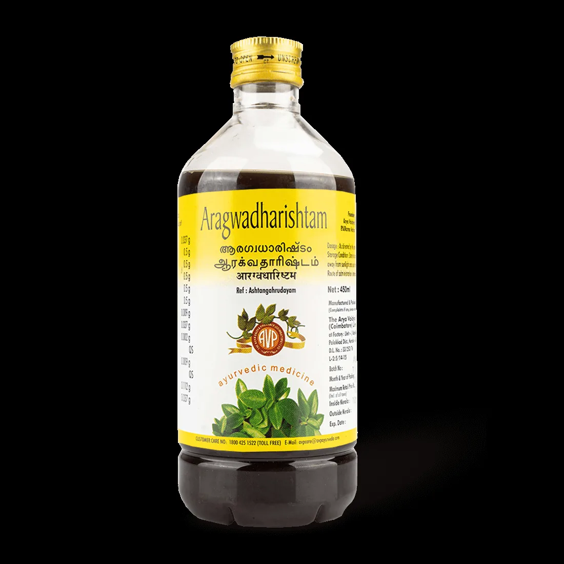 AVP Ayurveda Aragwadharishtam