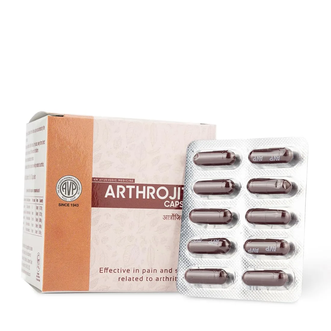 AVP Ayurveda Arthrojith Capsules | Herbal Joint Support | Vata Balancing Formula-2