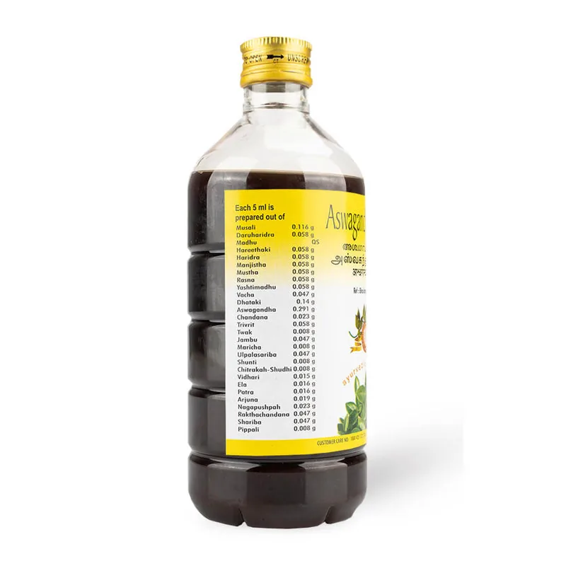 AVP Ayurveda Aswagandharishtam | Classical Nervine Tonic | Stress & Fatigue Relief-2