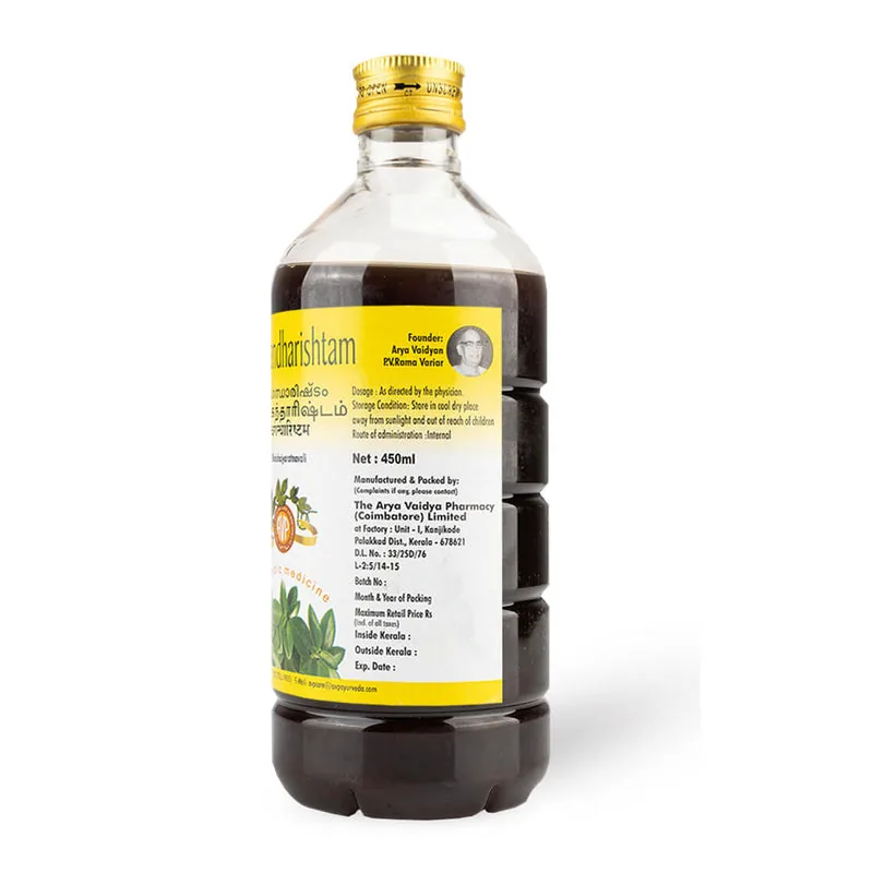 AVP Ayurveda Aswagandharishtam | Classical Nervine Tonic | Stress & Fatigue Relief-3