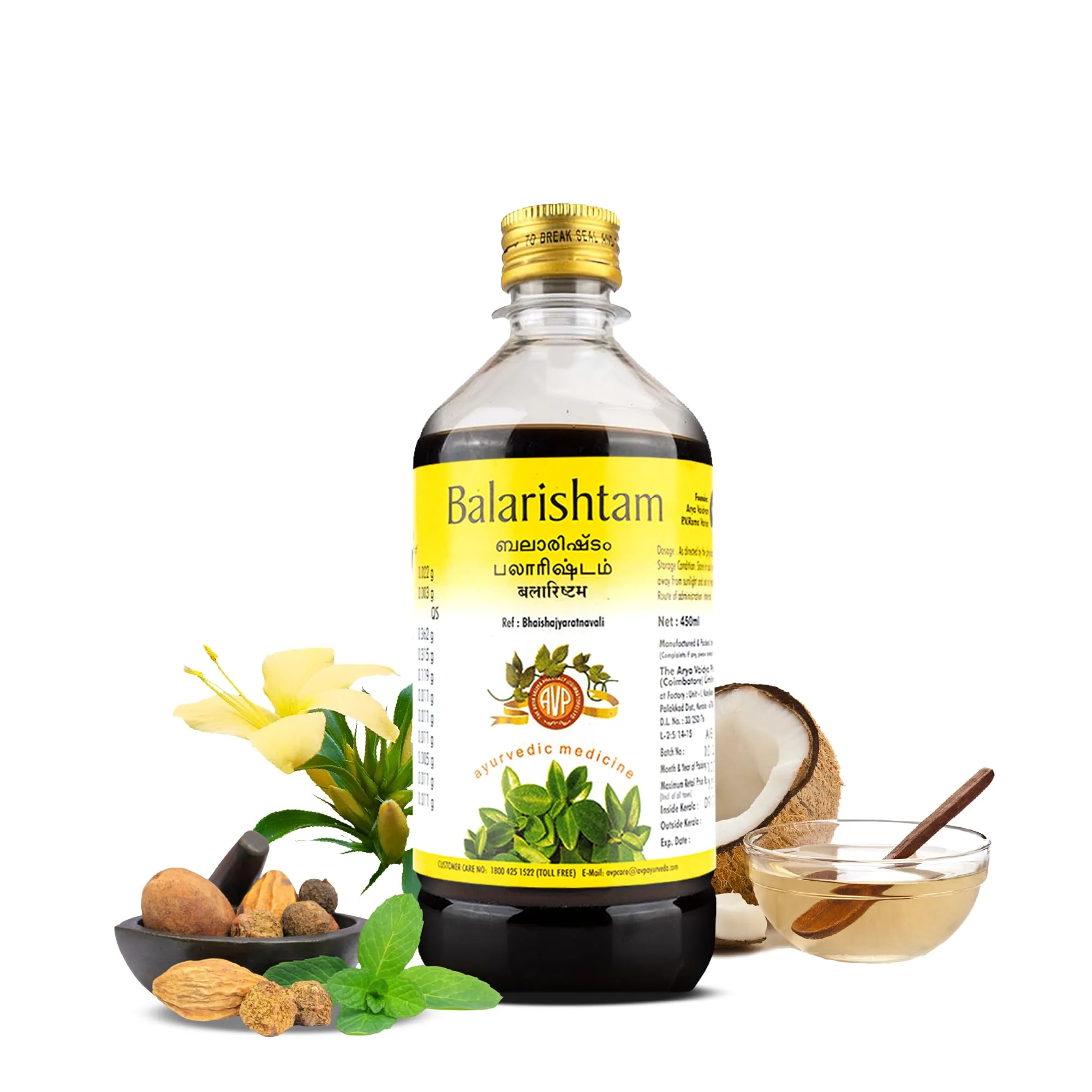 AVP Ayurveda Balarishtam