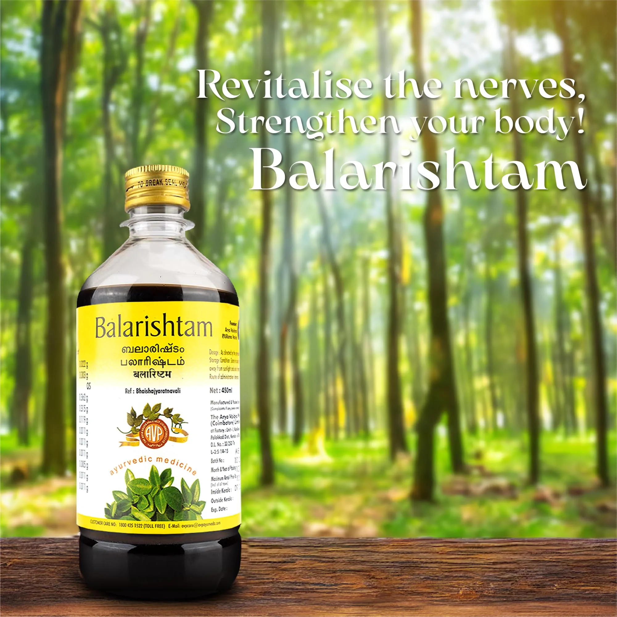 AVP Ayurveda Balarishtam | Classical Nervine Tonic | Musculoskeletal & Joint Support-3