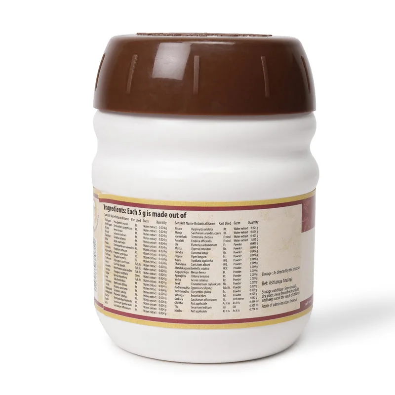 AVP Ayurveda Brahma Rasayanam | Herbal Rejuvenator | Cognitive & Immunity Support-3