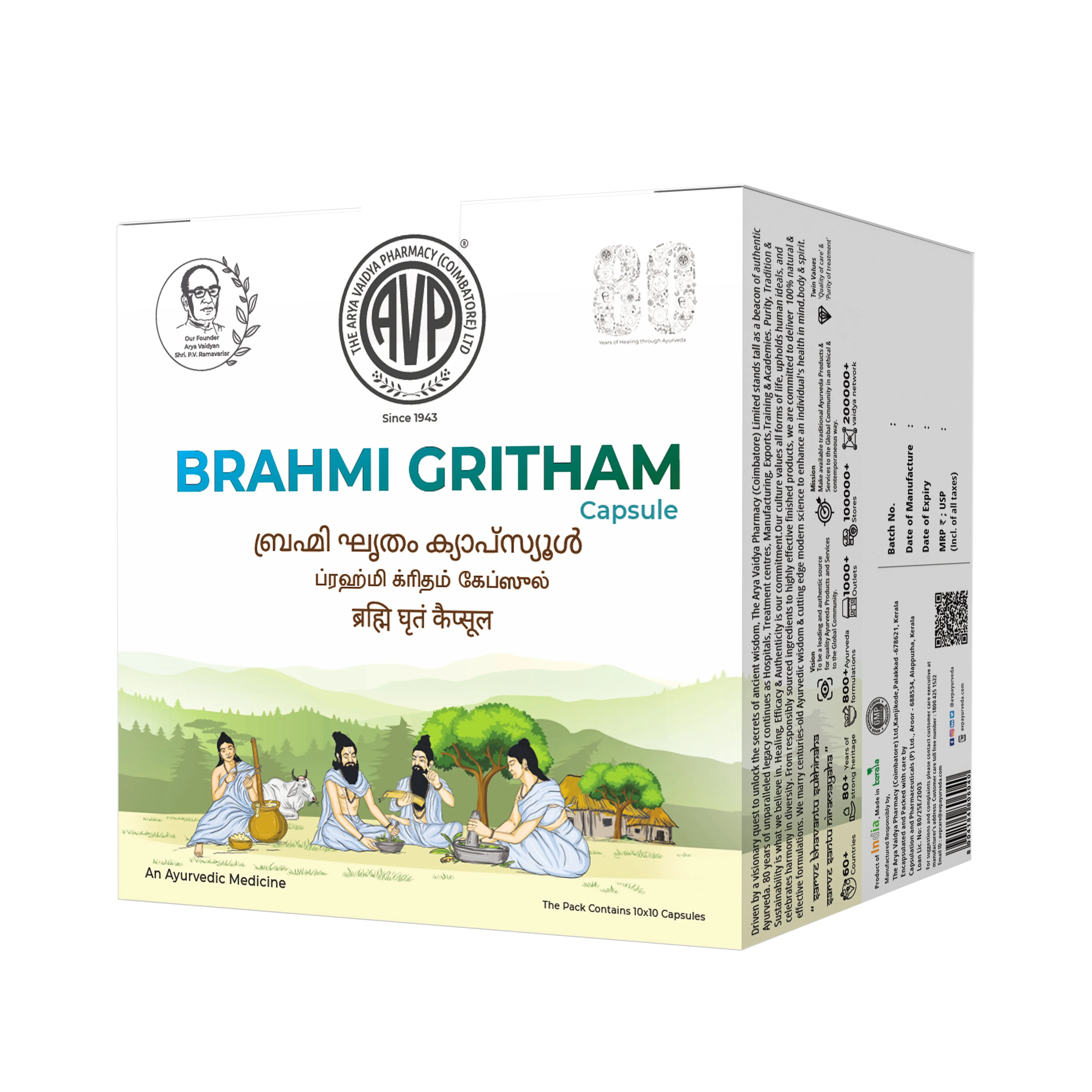 AVP Ayurveda Brahmi Gritham Capsules | Ayurvedic Brain Tonic | Memory and Cognitive Support-1