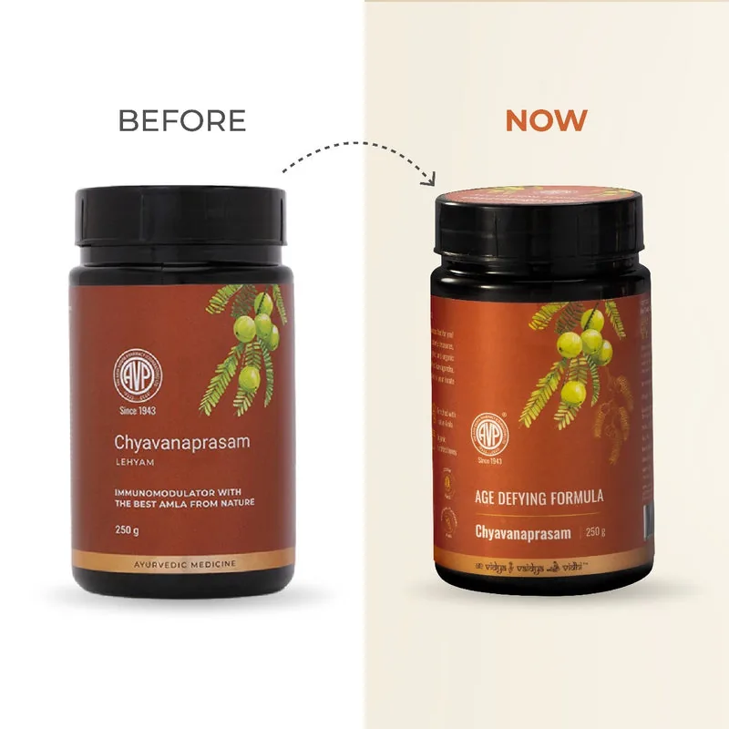 AVP Ayurveda Chyavanaprasam | Classical Ayurvedic Rasayana | Daily Immunity and Vitality Support-3