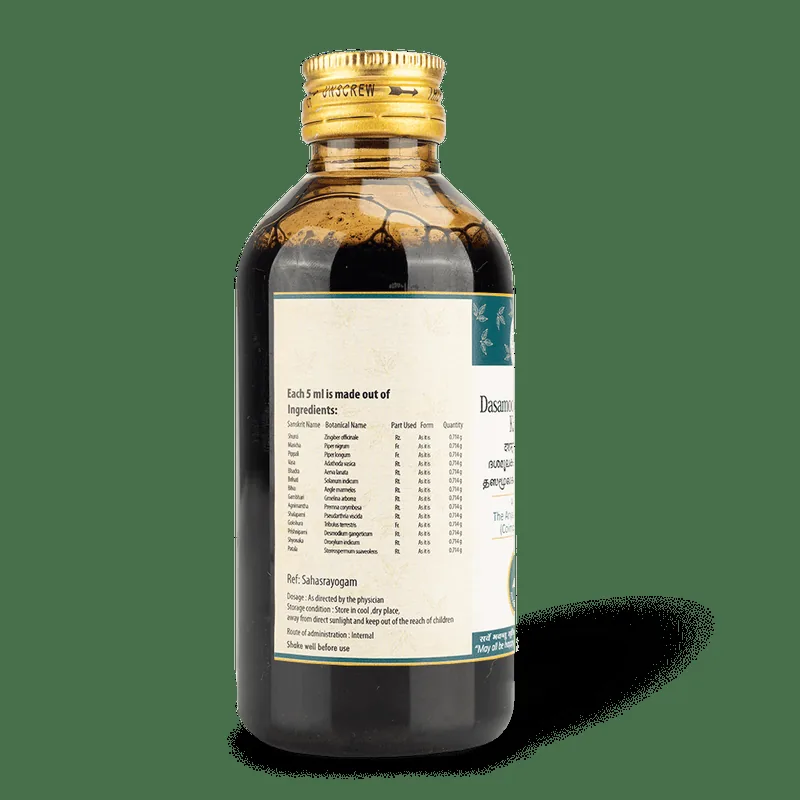 AVP Ayurveda Dasamoolakatuthrayam Kashayam | Herbal Decoction | Respiratory Comfort & Congestion Relief-2
