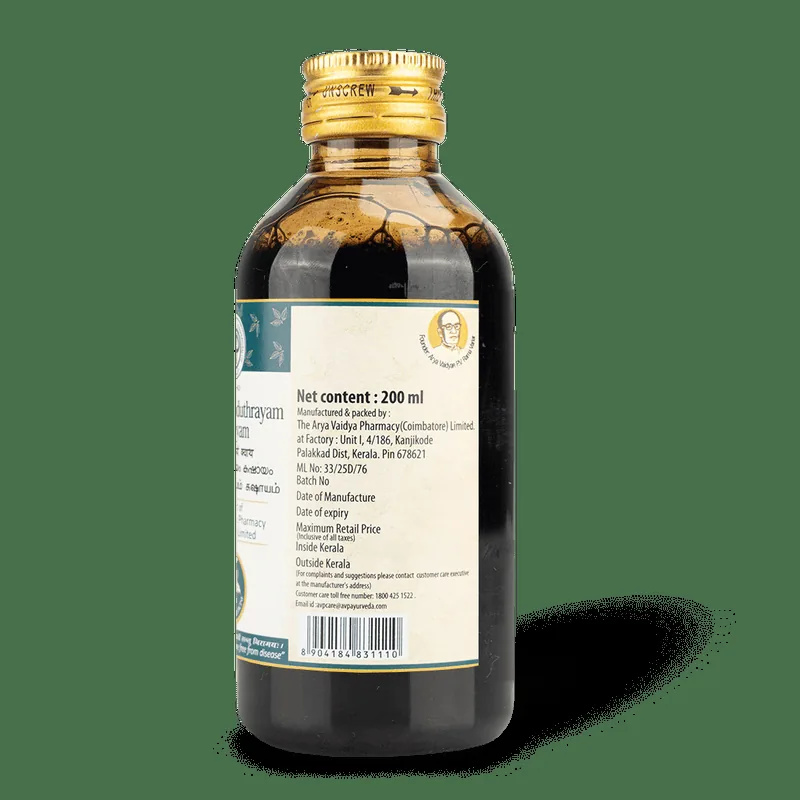 AVP Ayurveda Dasamoolakatuthrayam Kashayam | Herbal Decoction | Respiratory Comfort & Congestion Relief-3