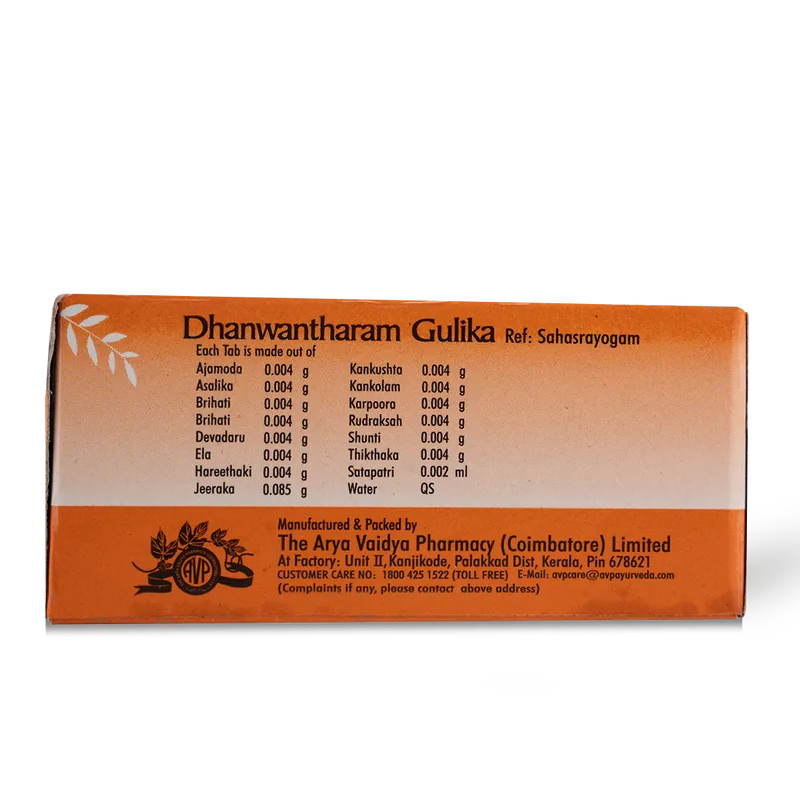 AVP Ayurveda Dhanwantharam Gulika | Traditional Ayurvedic Wellness Support-3