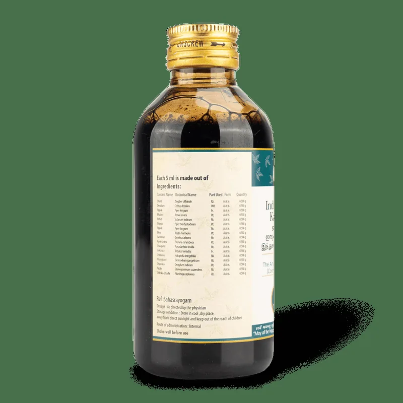 AVP Ayurveda Indukantham Kashayam | Classical Ayurvedic Decoction | Digestive Support & Bloating Relief-2