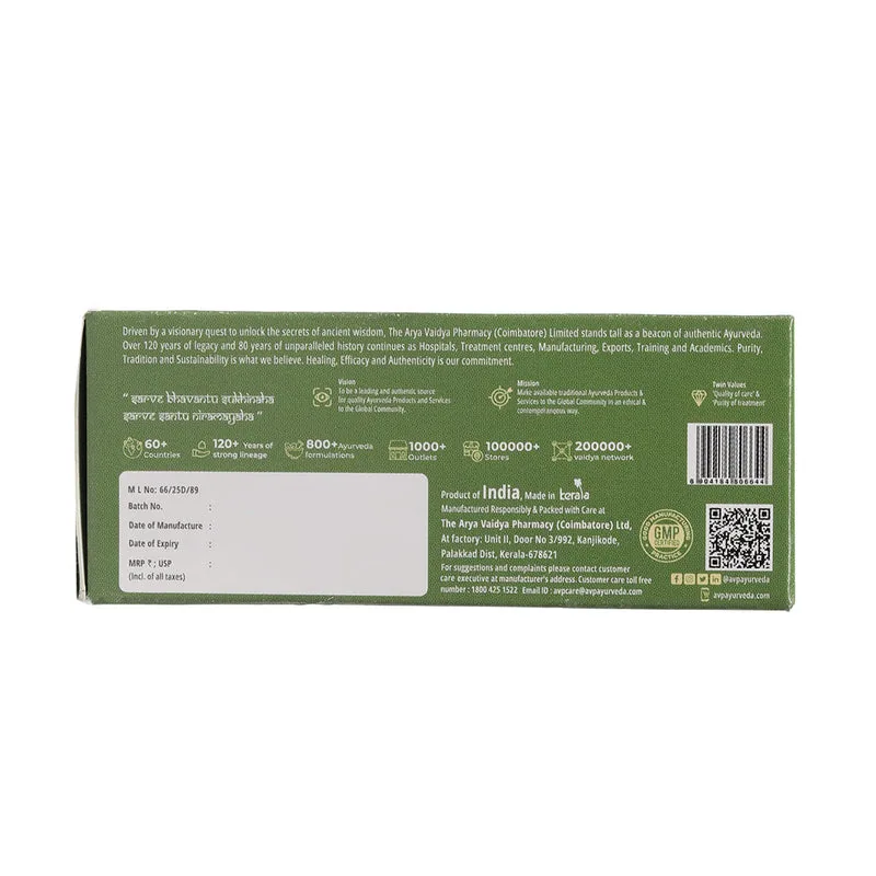 AVP Ayurveda Kanchanara Gulgulu Vatika Tablets | Traditional Ayurvedic Formulation | Lymphatic and Thyroid Support-4