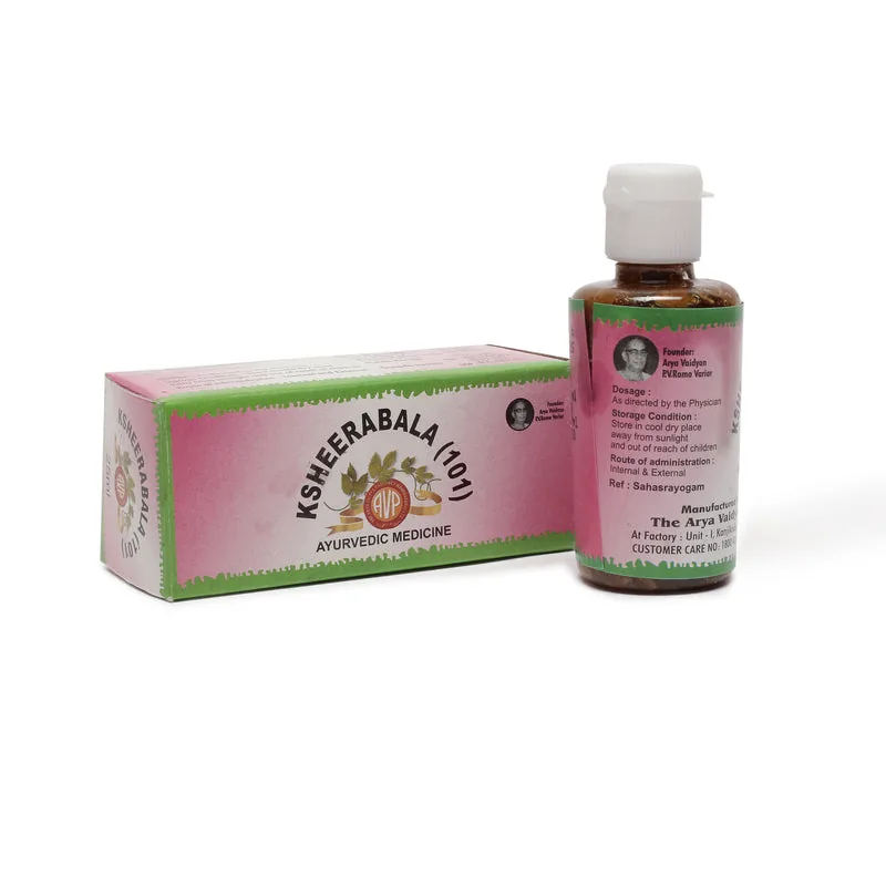 AVP Ayurveda Ksheerabala 101