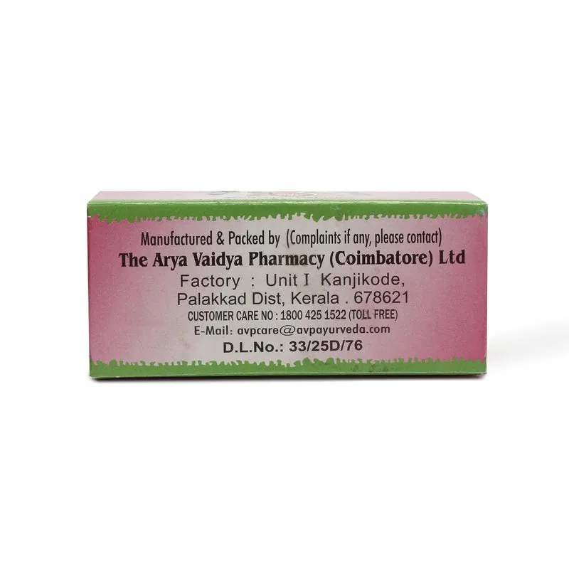 AVP Ayurveda Ksheerabala (101) | Concentrated Nerve & Joint Support | Traditional Vata Balancing Formula-6